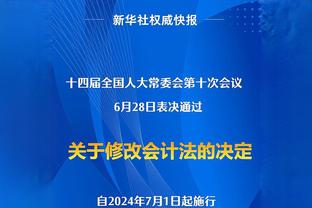 黄健翔当时都惊呆了？！齐达内：从不后悔头顶马特拉齐